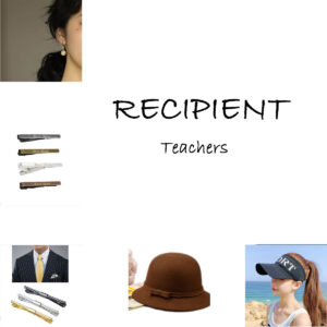 GIFT IDEAS-RECIPIENT-Teachers